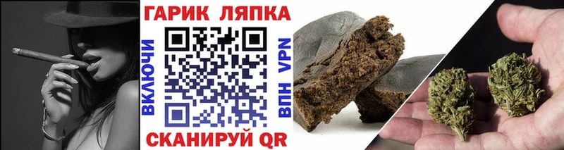 Сколько стоит Анжеро-Судженск Cocaine МЕФ АМФЕТАМИН Канабис Гашиш