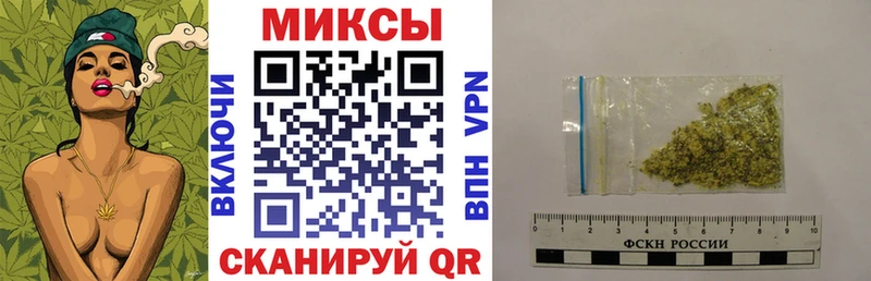 БУТИРАТ 1.4BDO  Анжеро-Судженск 
