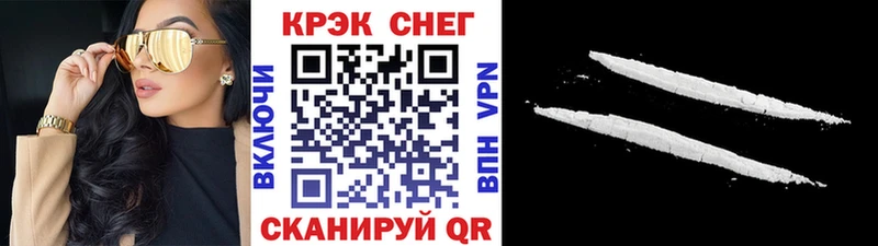 Cocaine Перу  где купить   Анжеро-Судженск 