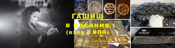 меф Алзамай