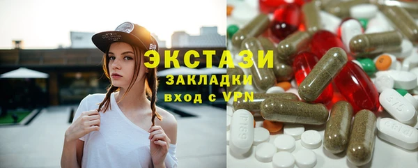 меф Алзамай