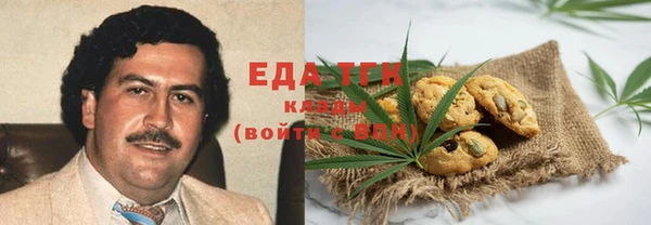 прущая мука Алексеевка