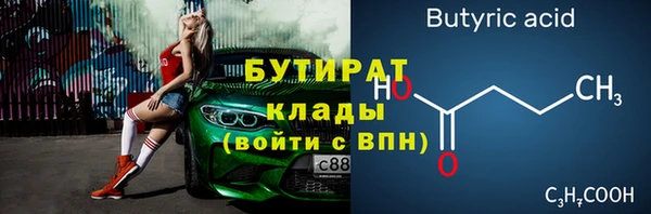 каннабис Пересвет