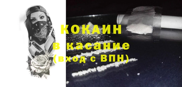 меф Алзамай