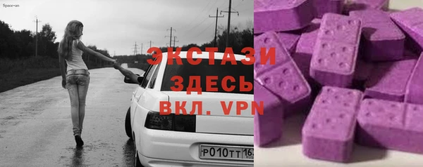 прущая мука Алексеевка