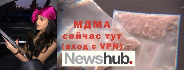 меф Алзамай