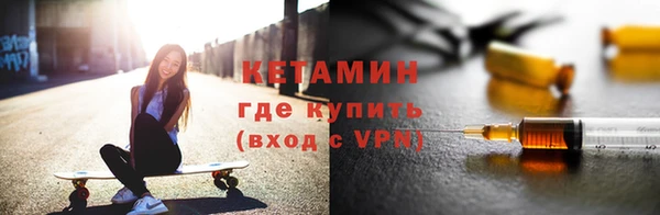 каннабис Пересвет