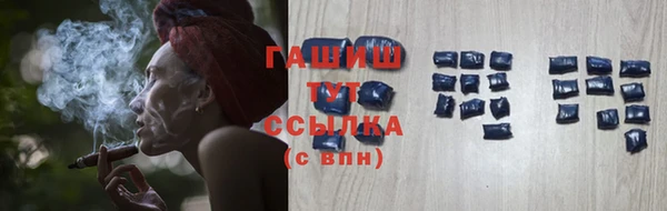 каннабис Пересвет