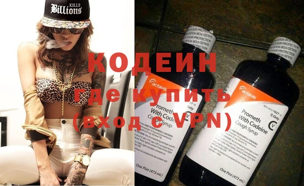 MDMA Premium VHQ Переславль-Залесский