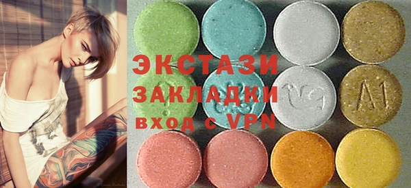 прущая мука Алексеевка