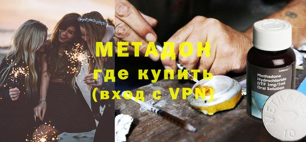 меф Алзамай