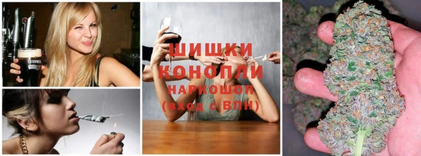 прущая мука Алексеевка