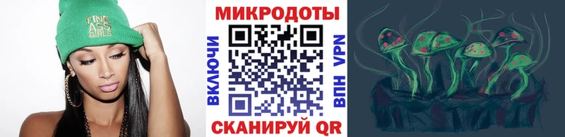 Псилоцибиновые грибы Cubensis  купить наркотик  Анжеро-Судженск 